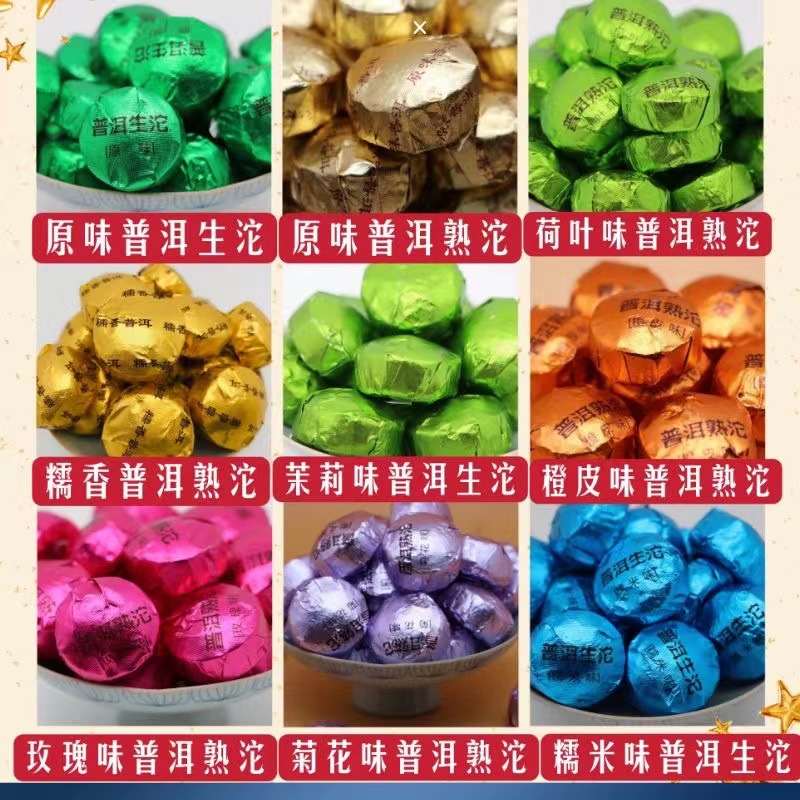 微信图片_20220610124401