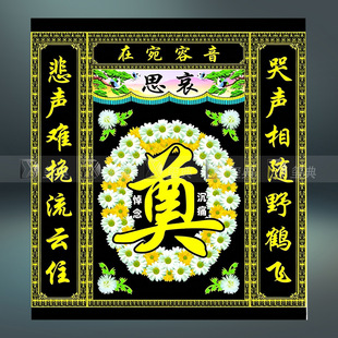 ������Ʒ�`�ò���ӡ�����D ���������벼�� ����Т�ò�