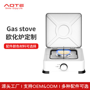 �W�L�S�Ҷ������Q�Wʽ����ȼ���� ���Q�����^ Gas Stove �������