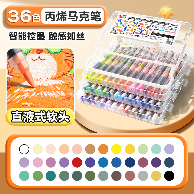 Líquido recto tipo blando acrílico marcador de pluma acuarela conjunto de color impermeable impermeable plegable pincel de pintura de color estudiantes de arte