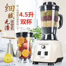 ���SH-1060���ìFĥ���{�C��͵�4.5���p���������Ʊ�����C�o��