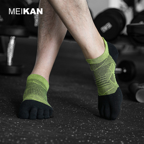 MEIKAN professional men's toe socks running socks women's quick-drying coolmax outdoor marathon sports socks
