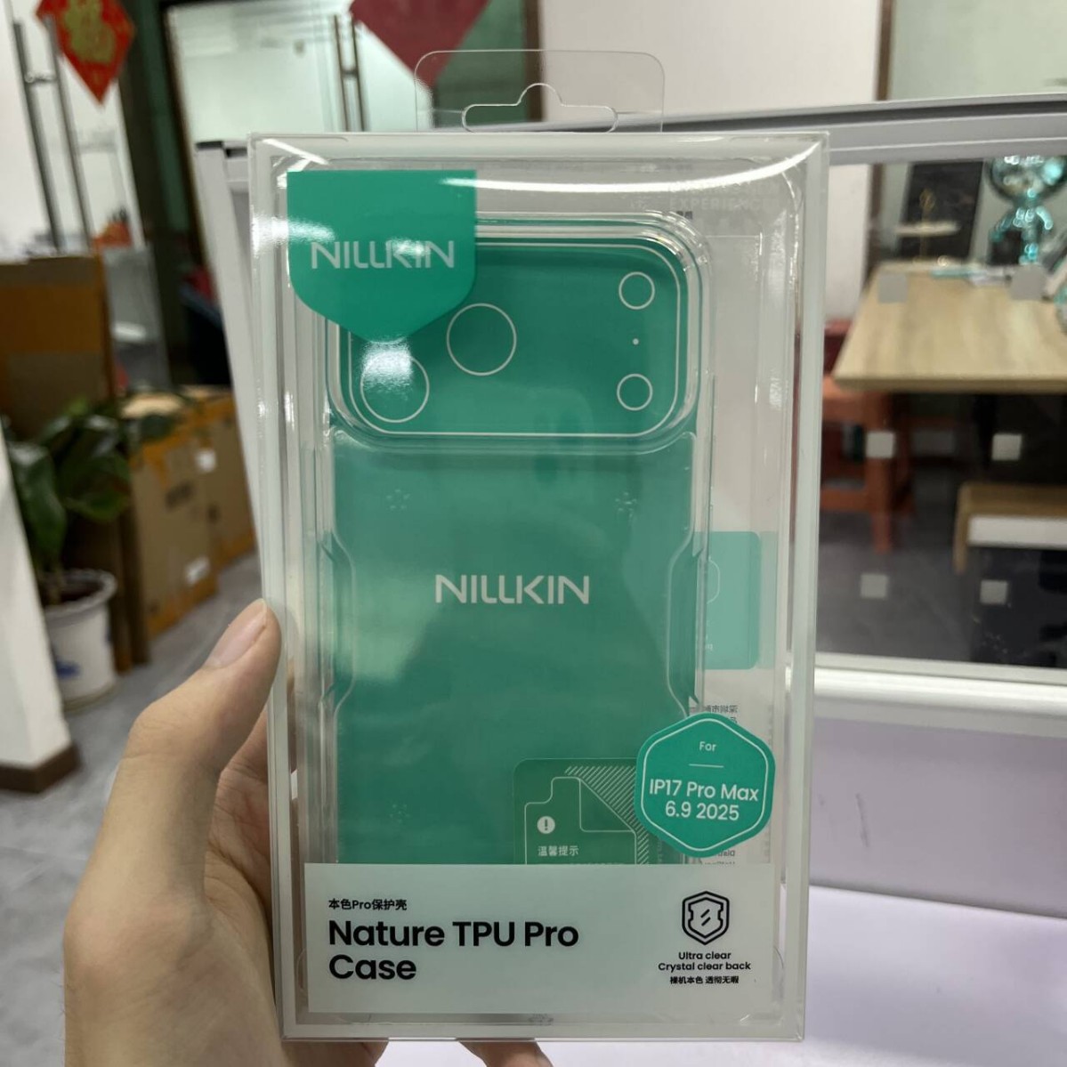 iPhone 17 Pro Max Trắng