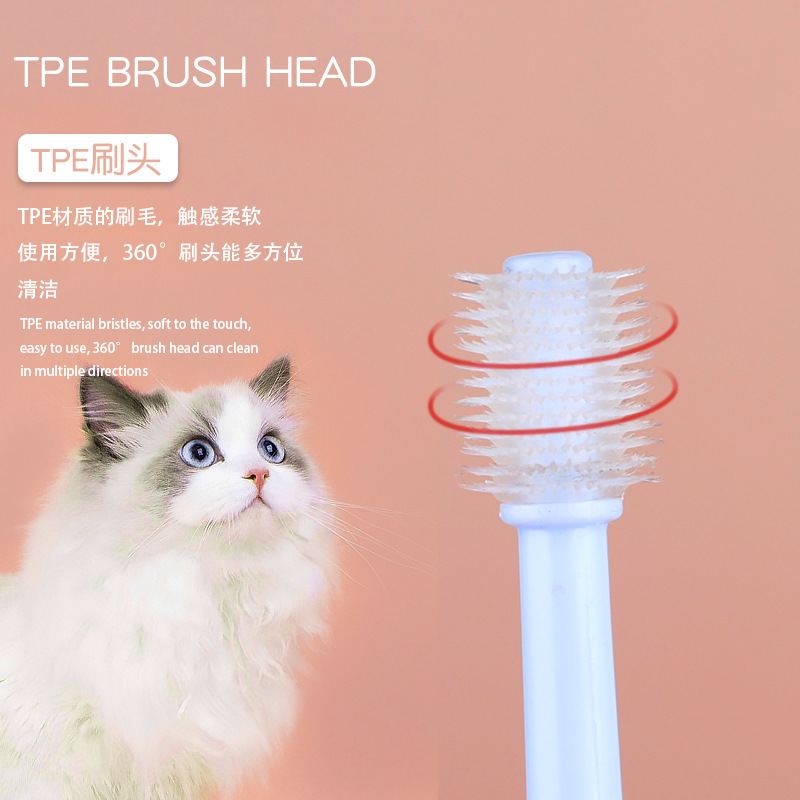 ペット歯ブラシ 猫歯ブラシ 犬歯ブラシ 猫 360度口腔洗浄 小型犬歯ブラシ ペット用品