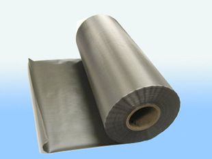 Radar High-frequency Suction Material Electromagnetic Shielding Rubber Flat Plate Suction Material EMI Rubber Suction Material