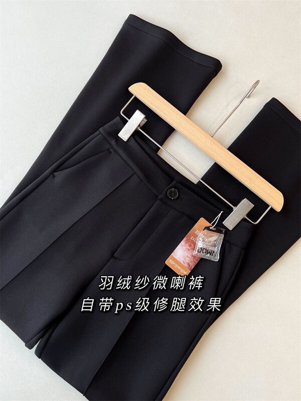 意大利M家！羽绒纱喇叭裤秒变超模腿高腰显瘦修身弹力微喇裤女秋|undefined