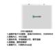 White lte1800+3500 (n77-n78) 5g stand-alone