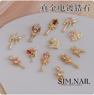 ���������Ů�����������ʯ�Ʒ �~�����Ү���ָ��DIY�b�Ʒ