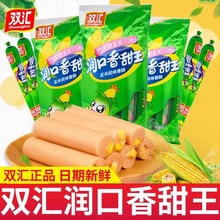�p�R����������240g���c�����n�����������c�ṷ���c�������l