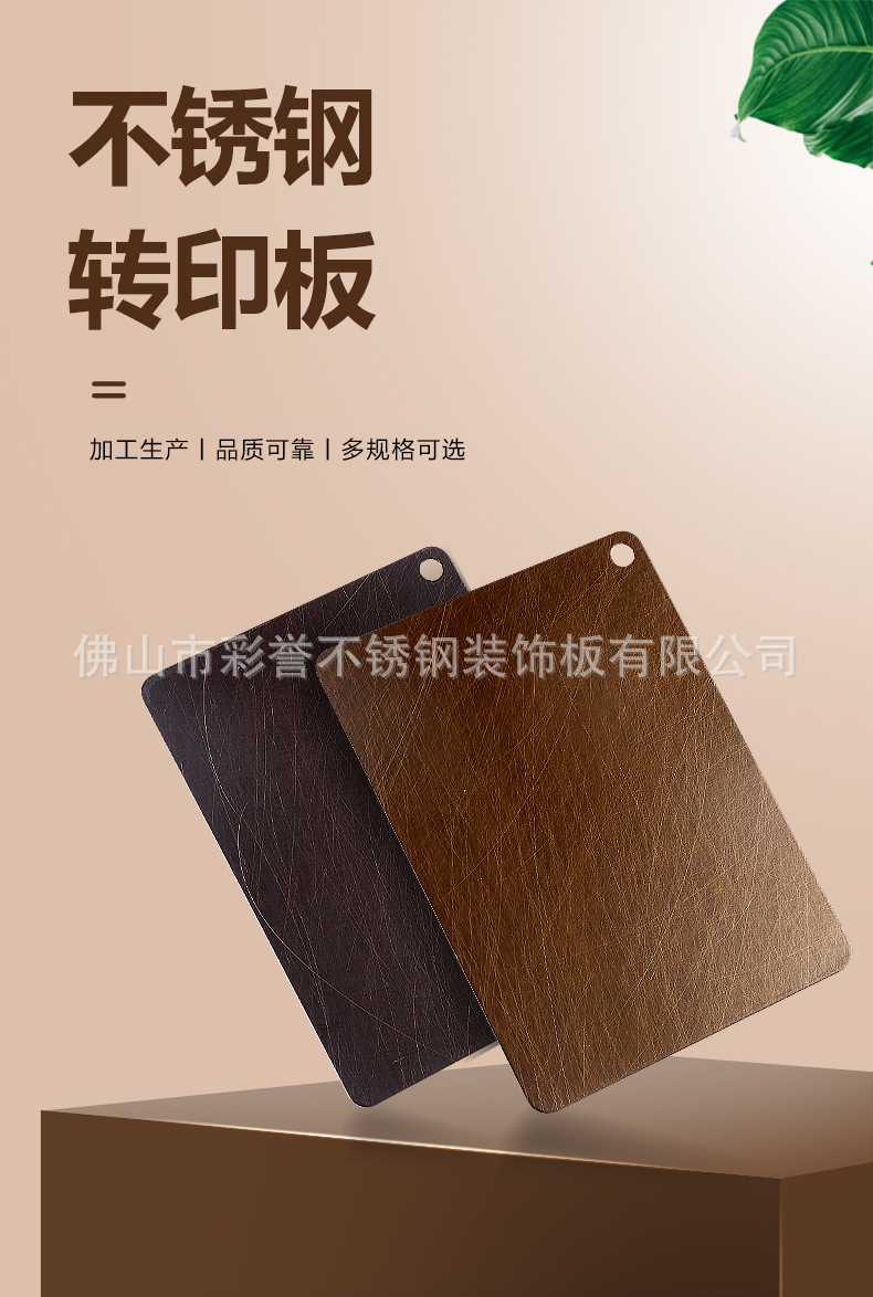 详情页（10）_01.jpg