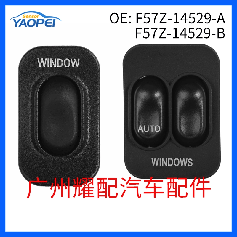 F57Z-14529-A F57Z-14529-B для костюма переключателя стеклоподъемника Ford RANGER 95-07