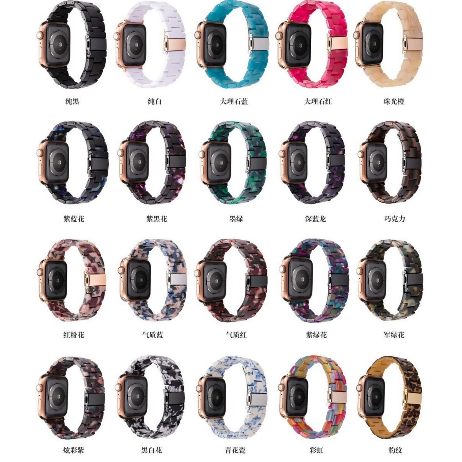 Подходит для нового ремешка для часов Apple из смолы, полноцветная палитра, полноцветная карта, популярная модель.