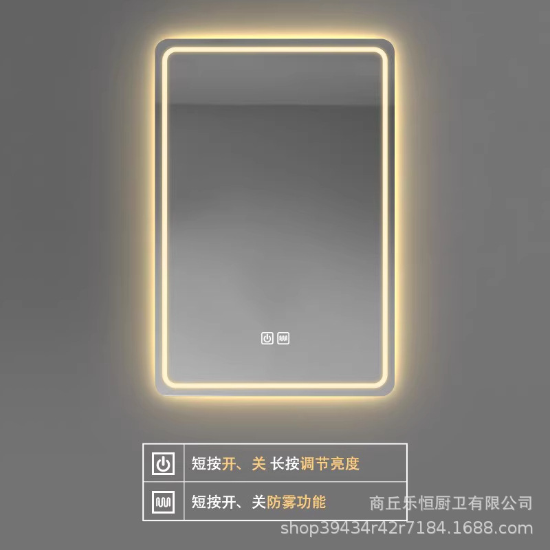 Jver vertical colgante inodoro inodoro tipo pared LED iluminación espejo de baño anti-explosión anti-nebble espejo de baño inteligente image 27