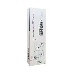 Yasmin Human Epidermal Factor Gel TM オストミー皮膚保護剤