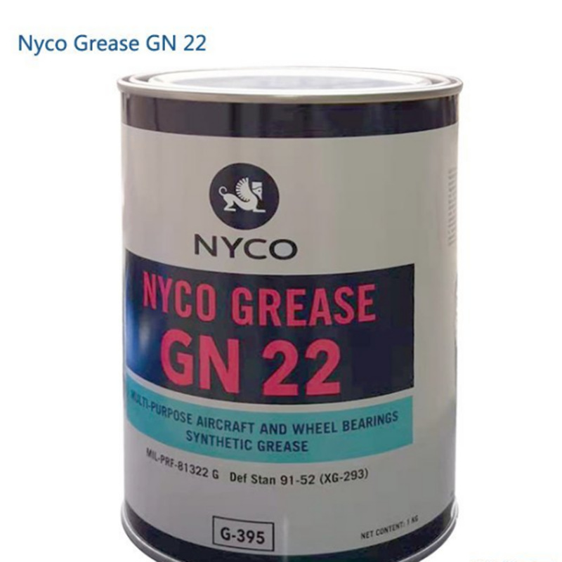 航空润滑油 Nyco Grease GN 22通航的各类固定翼和直升飞机