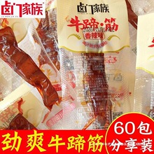 YFuTţţeʳʳuζţС