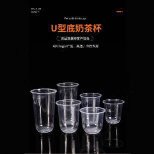 90/95U��һ���Ը��ֵ���ӱ���߼����̲豭���w͸����������ˮ��