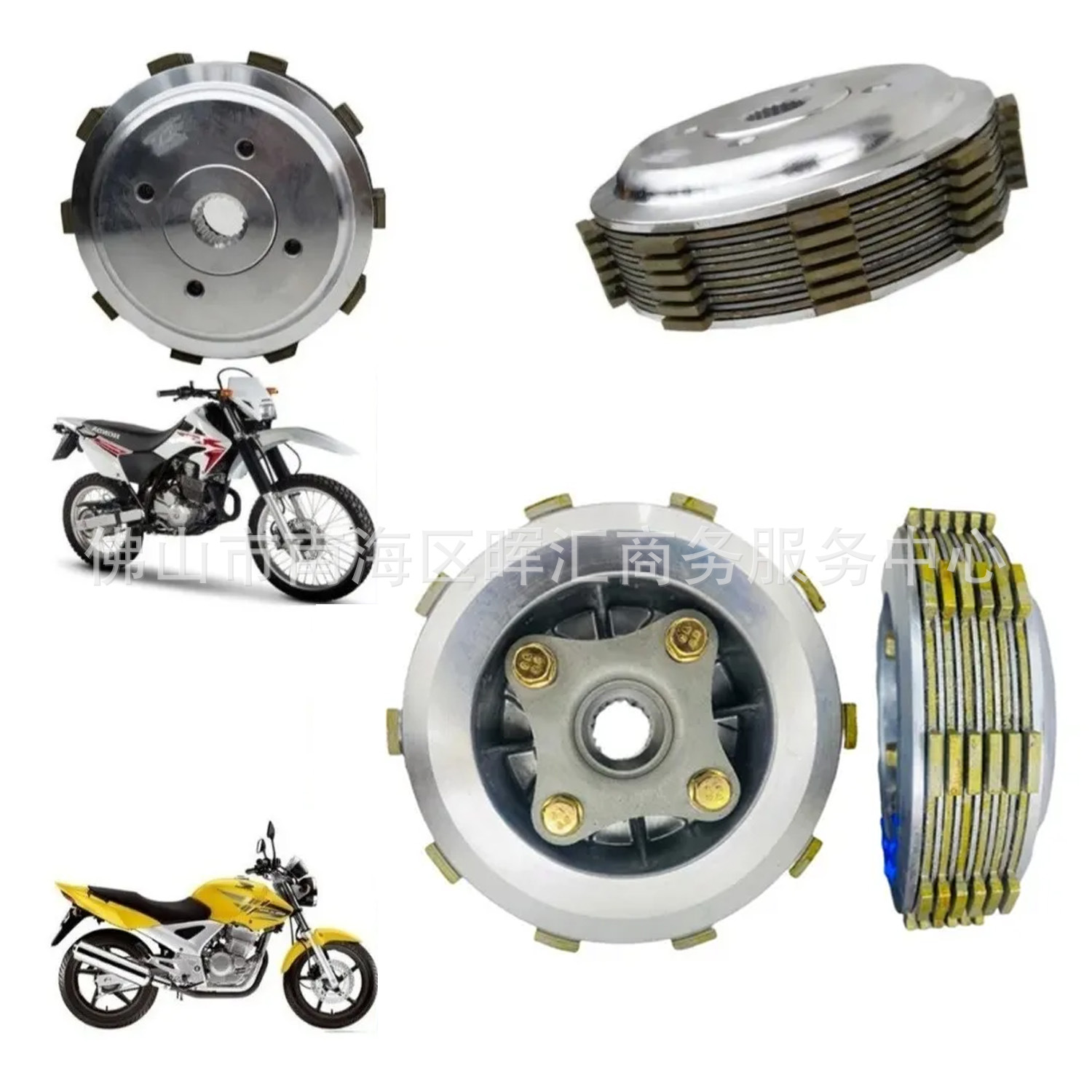Embrague de accesorios de motocicletas Cbx 250 Twister Xr 250 Tornado tambor pequeño conjunto