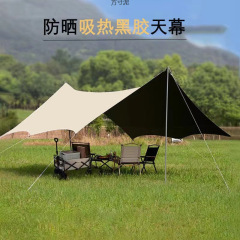 屋外キャノピーカーテンシルバーブラック接着剤日焼け止めと紫外線保護正方形蝶六角形八角形キャンプキャノピーテントサンシェード