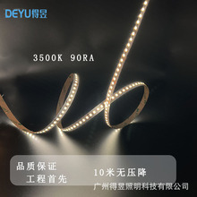 LED strip 2835�����ƴ�24V��ѹ�������۵ư��۵�5M¥��90RA��