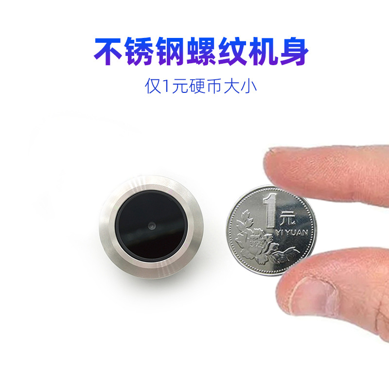 GM861-USB ɨģ ʶάʶģǶʽװ