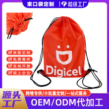 ����LOGO���K�����н����\�ӷ�ˮ���ڴ���ë��������p���Ůӡ��