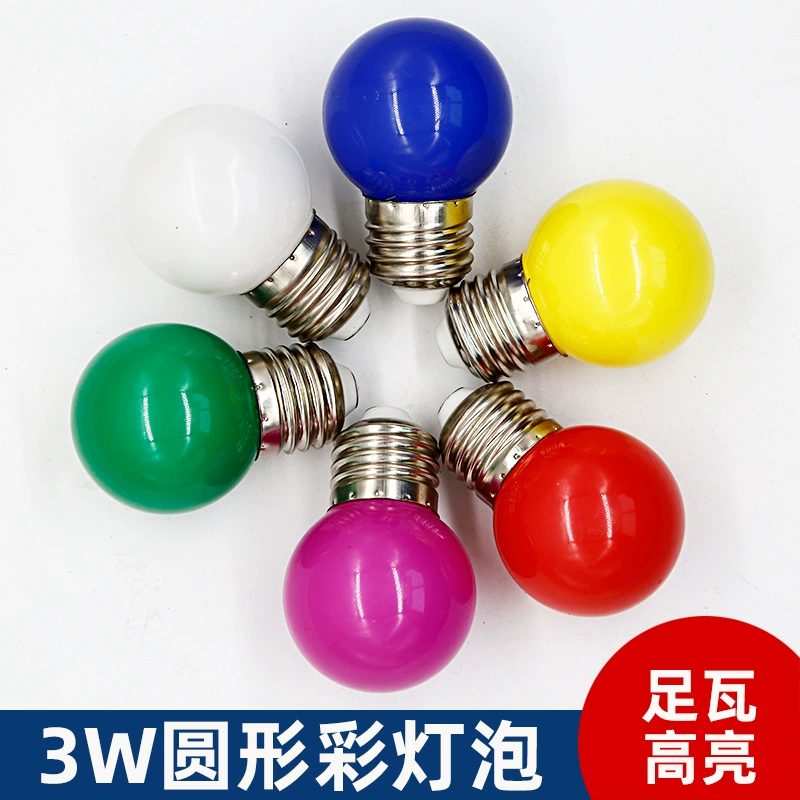 LED bulb, atmospheric super bright table lamp, 3W, direct factory sales