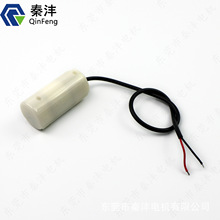 12Vֱ��R260�A�����늙Cιʳ�����R�_��Ħ�����|�������әCо