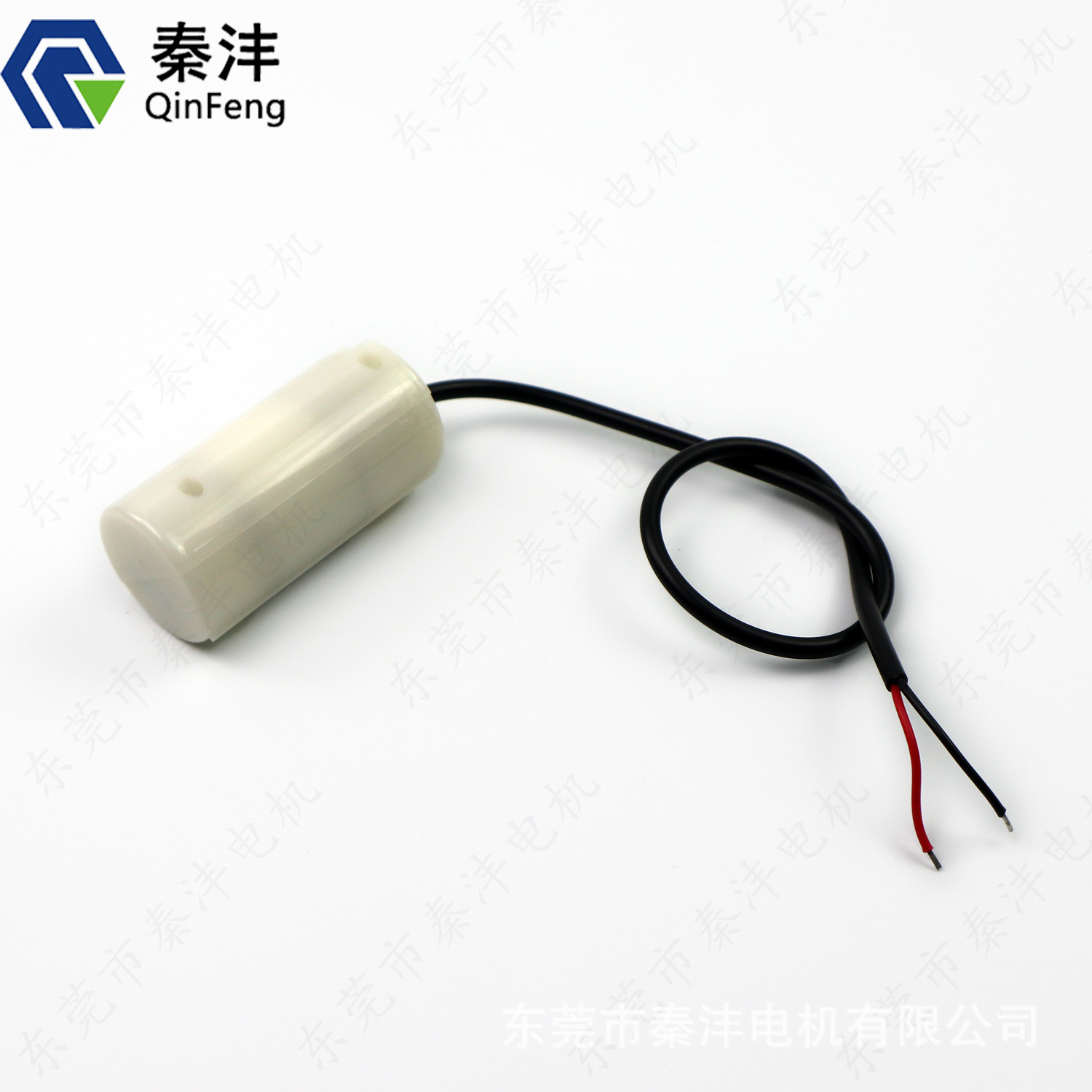 12V直流R260圆柱振动电机喂食震动马达按摩枕坐垫腰带震动机芯