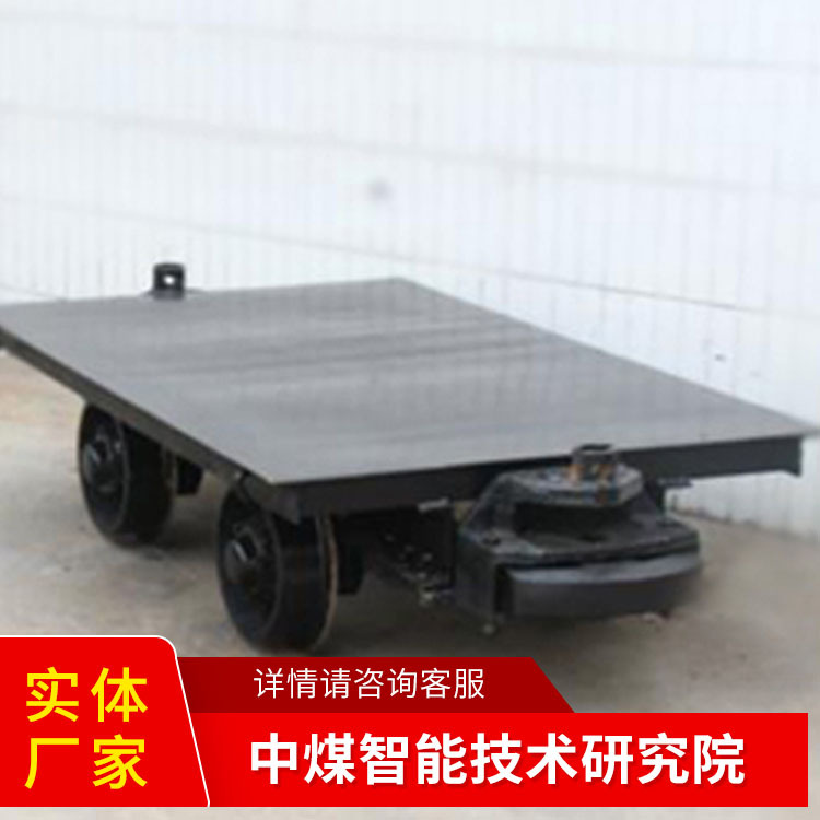 MPC15-6平板车参数说明MPC15-6平板车厂家直销MPC15-6平板车