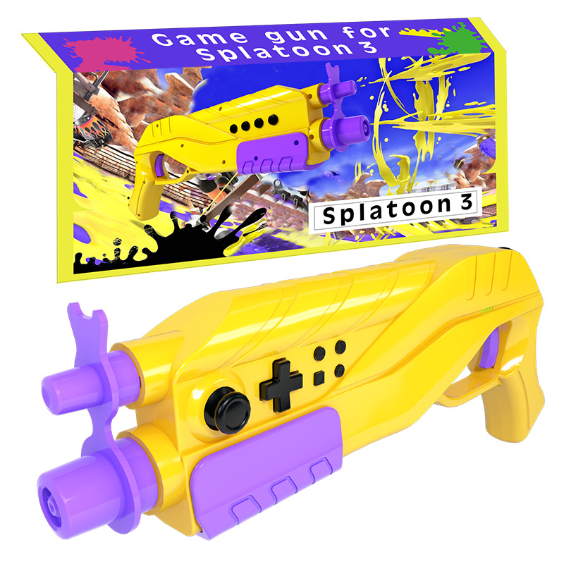 새로운 스플래툰 핸들 퍼플 오렌지