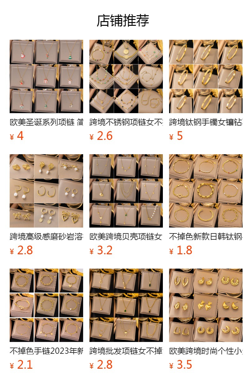 h2uTiviiztSHn2aJjQ1aWoAmVSwsYQ1LOY4f