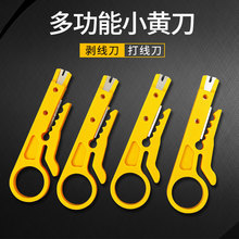 �W�j���Sɫ�������W����Ƥ���W���Q�����Q����;������늾�