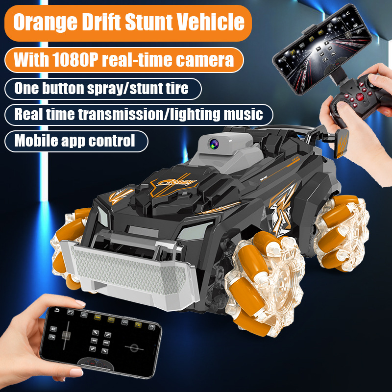 Cross-border new product 2.4G high-speed remote control car with camera off-road electric car drift boy toy racing factory_voghion.com