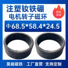 ֱ���oˢ�L���D�Ӵ��F �oˢ���ܵ���늙C�D�Ӵŭh