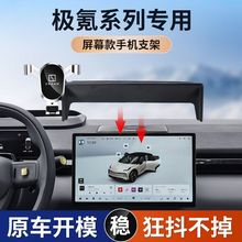 ZEEKROX 001 009܇d֙C֧ܘObbƷ