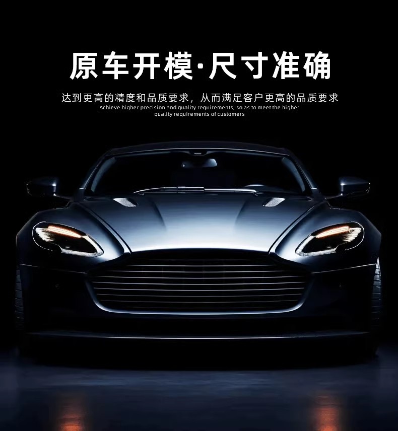 25 Models of Temsui D9Dm-I/Ev Tempered Film for Central Control Navigation Instrument Screen Protection Film Car Interior Decoration