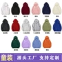 华棉连帽口袋秋季儿童装