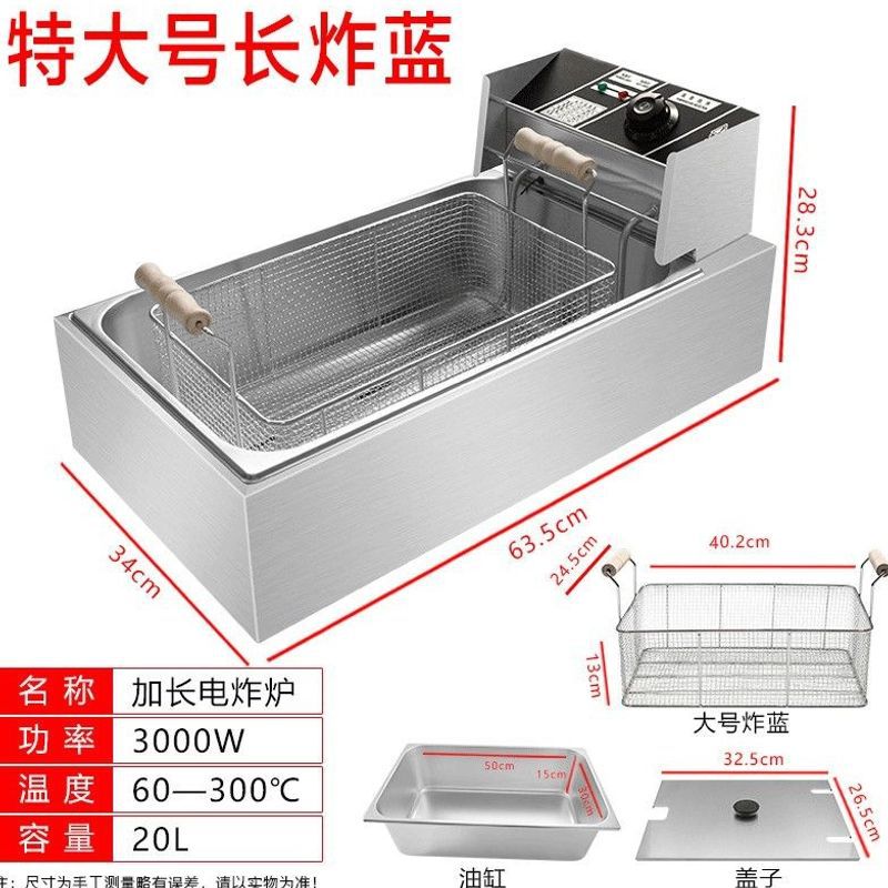 Extra large big long handle, increased thickness
