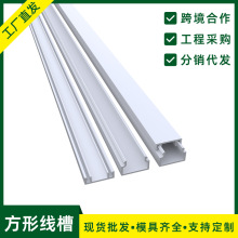 ���ڏS�ҬF؛ PVC���ϲ����侀������ȼ���b��ɫ늾��������ξ���