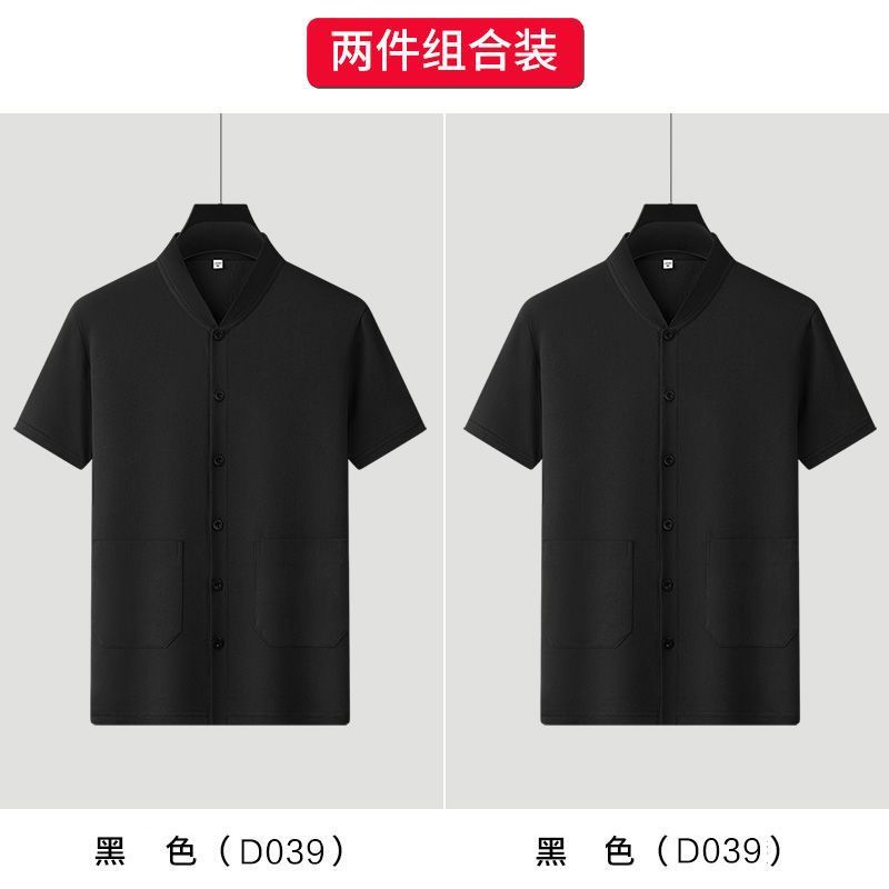工場卸売夏中年綿アンダーシャツ半袖 Tシャツカーディガンルーズメンズ作業服ダブルブレストトップ|undefined