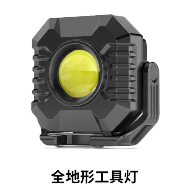 迷你便携多功能检修灯户外全地形工具灯强光长续航磁吸拍摄营地灯|undefined