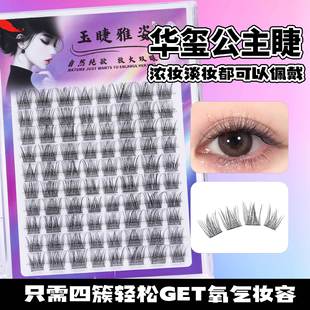 ��������A�t�����ֶ�ʽ��ë�δ�C�N��Ȼ�����Լ޽Ӌ����мٽ�ë