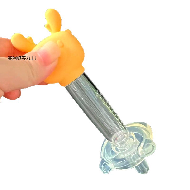 Children's medicine dispenser, pipette