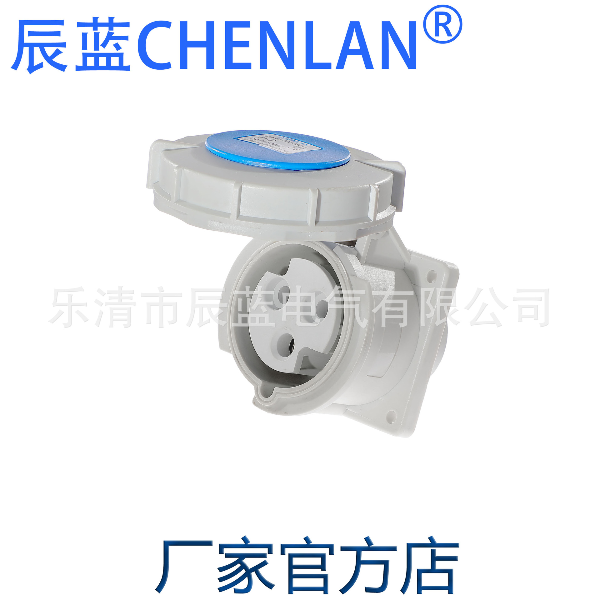 码头充电岸电工业插座32A-6H 2P+E 220-250V IP67航空母座CLN3231