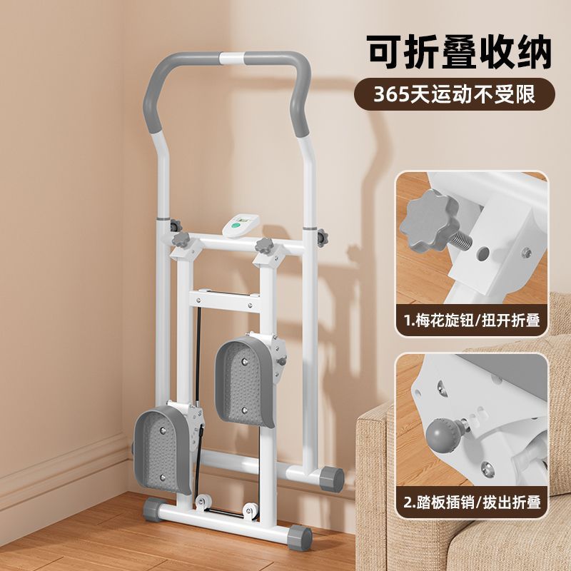 T5J Multifunctional Climbing Stepper Aerobic Home Climbing Indoor Stair Climbing Weight Loss Fitness Equipment to Reduce Fat in Place