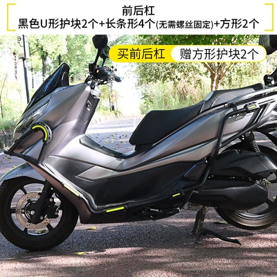 Backrests, Racks, Anti-Fall Modifications, Motorcycle bumper - double-layer-anti-rust-bold-front-and-rear-bumpers-black-armor-set