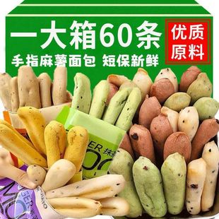�ֹ���ָ�����������������e���С��ʳ�L�l���c����һ�������l