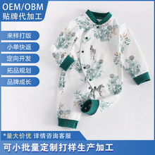 �냺�B�w���ļ�����L��������� ��Ů�����·��Ҿӷ��������l