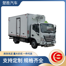 医疗垃圾车 福田1吨医疗废物转运车密闭防渗抗菌阻燃耐腐蚀易清洗